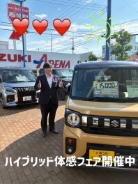 ハイブリッド体感フェア開催中(^▽^)/